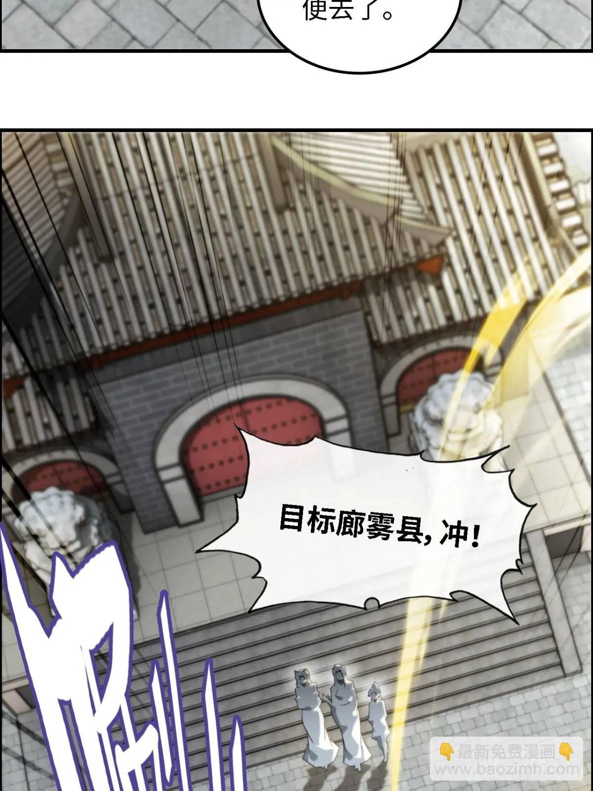 82话 蛊毒奇案