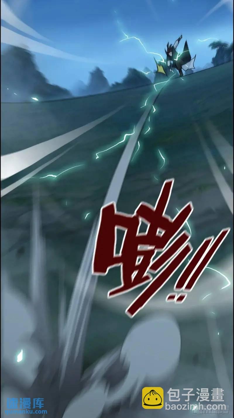 87话 真相逼近
