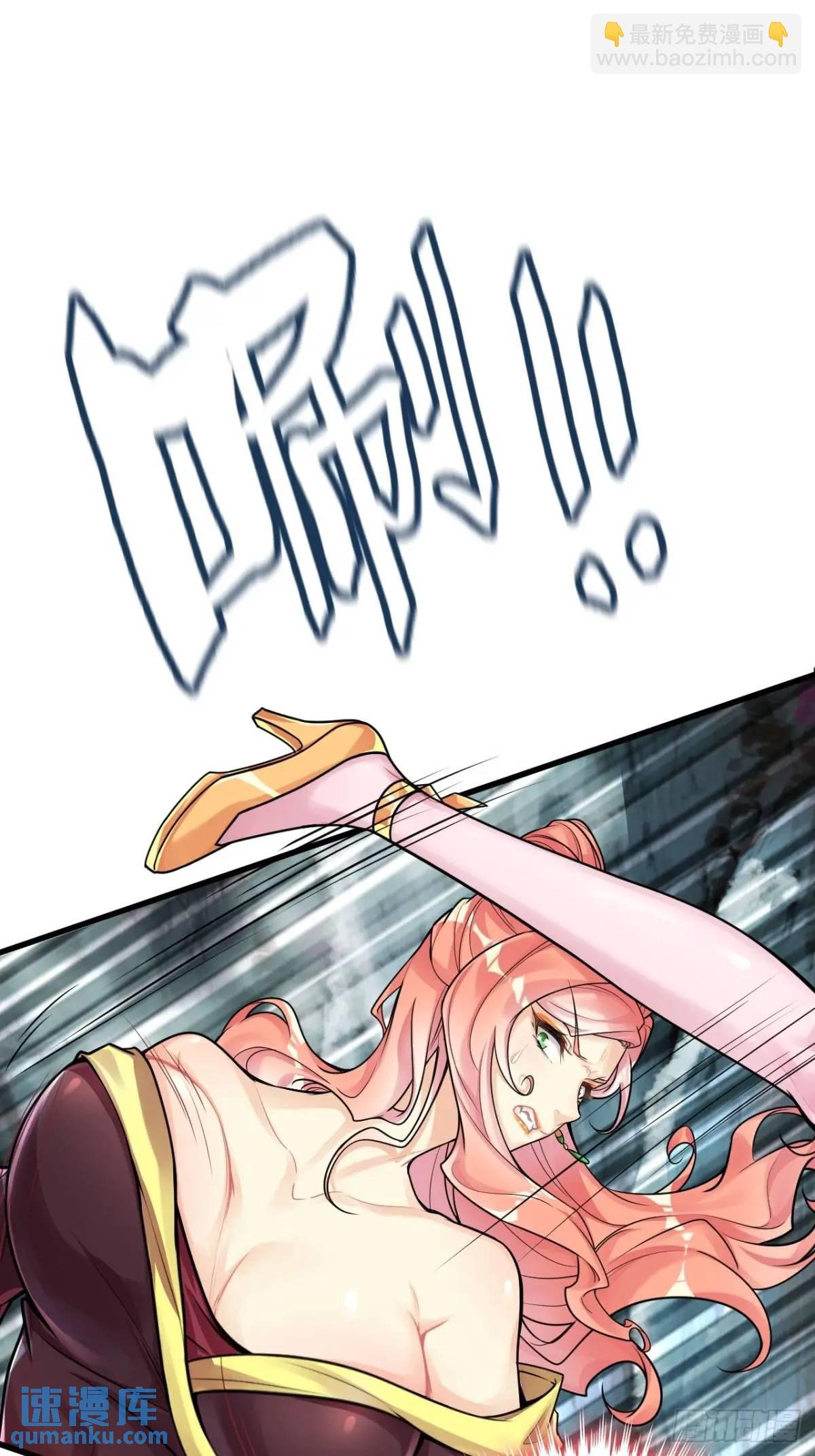 90话 佘儇“背叛”？