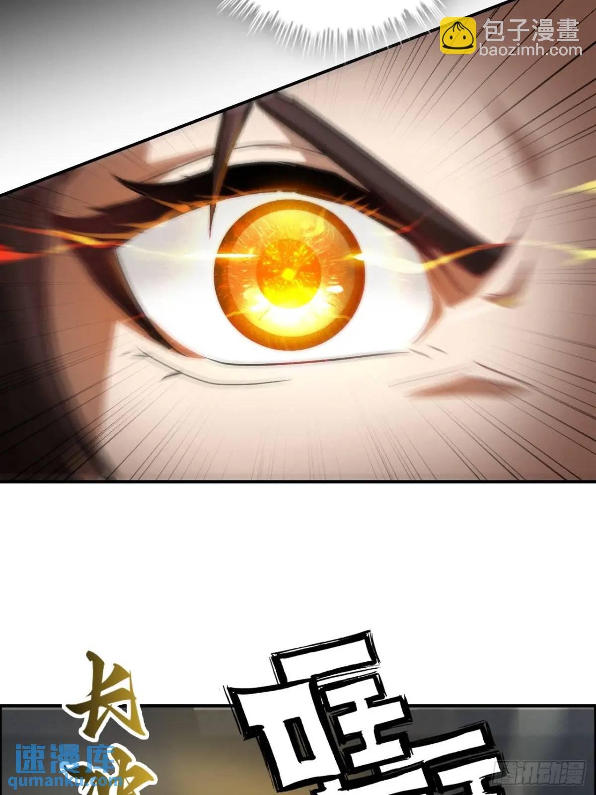 93话 “死”前走马灯