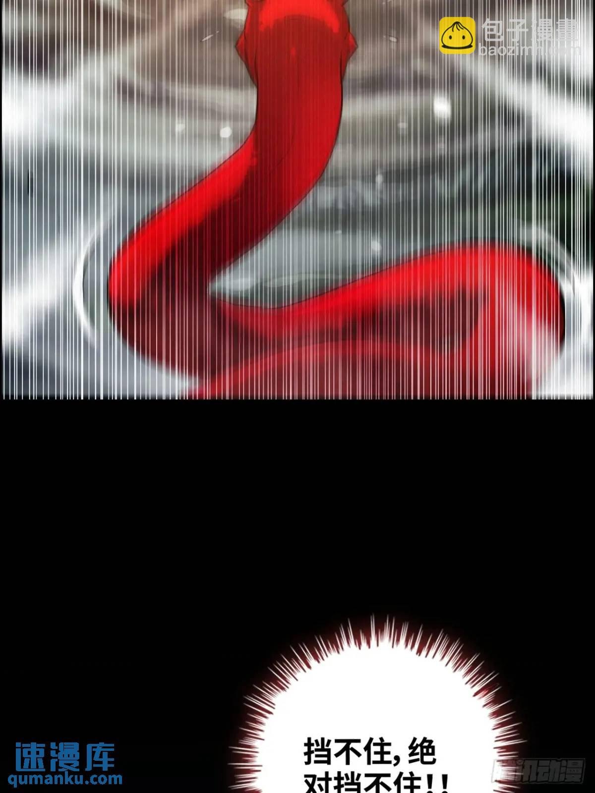 93话 “死”前走马灯