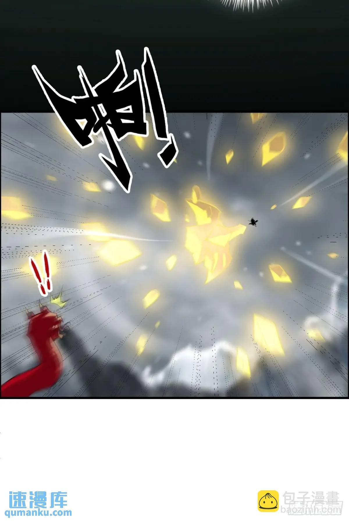 93话 “死”前走马灯