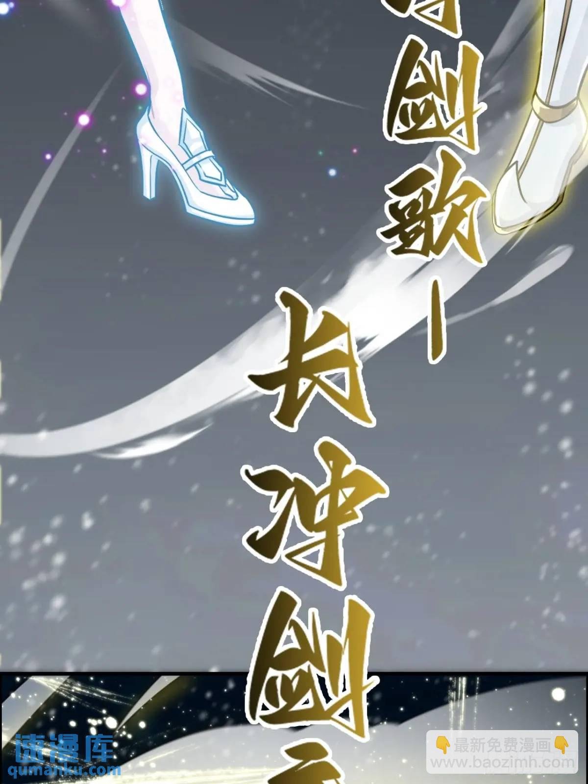 94话 白锦有意归红尘