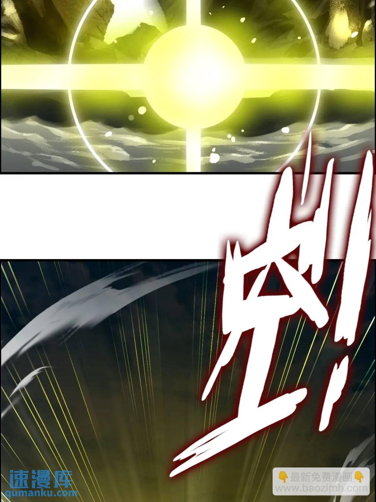 94话 白锦有意归红尘