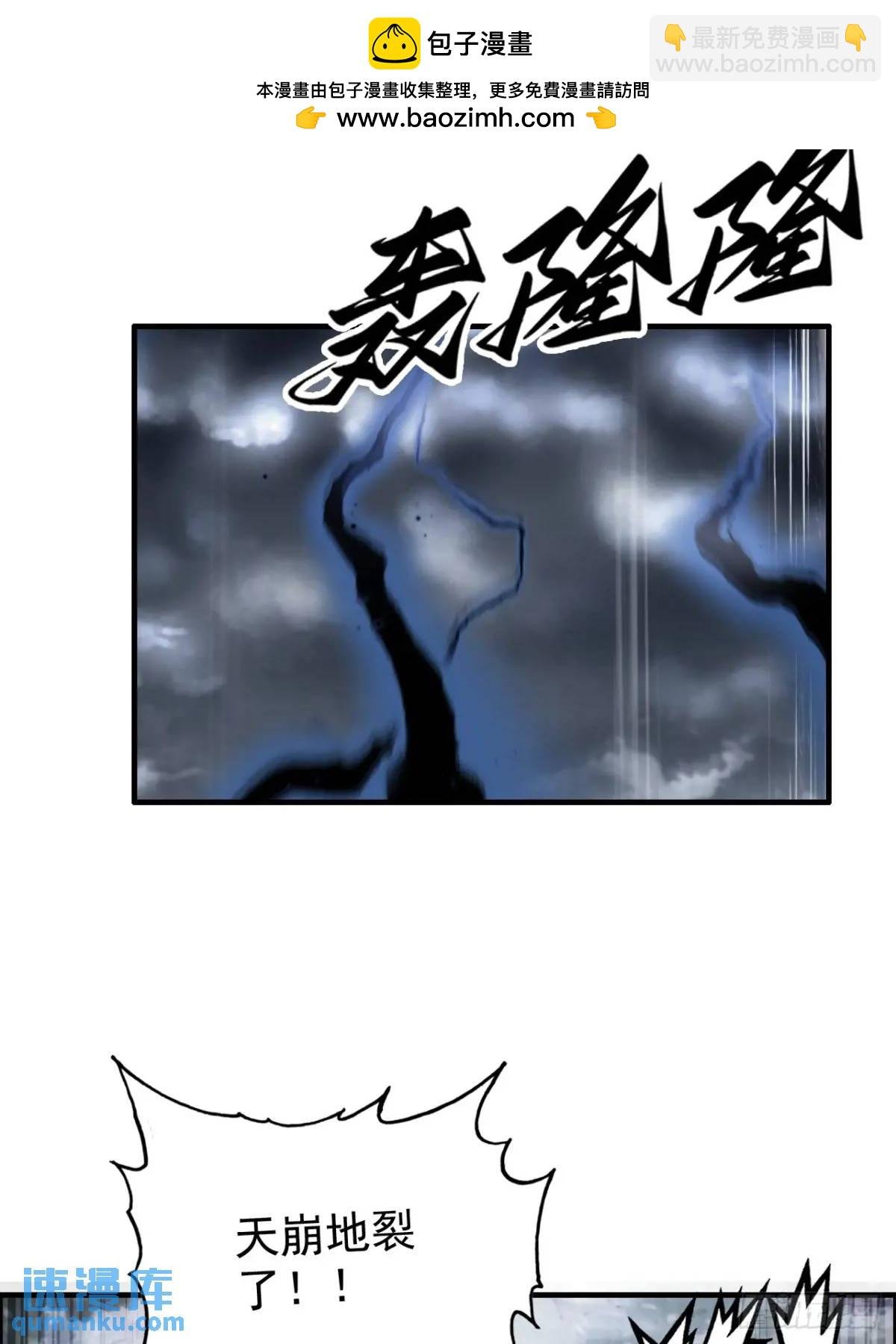 94话 白锦有意归红尘