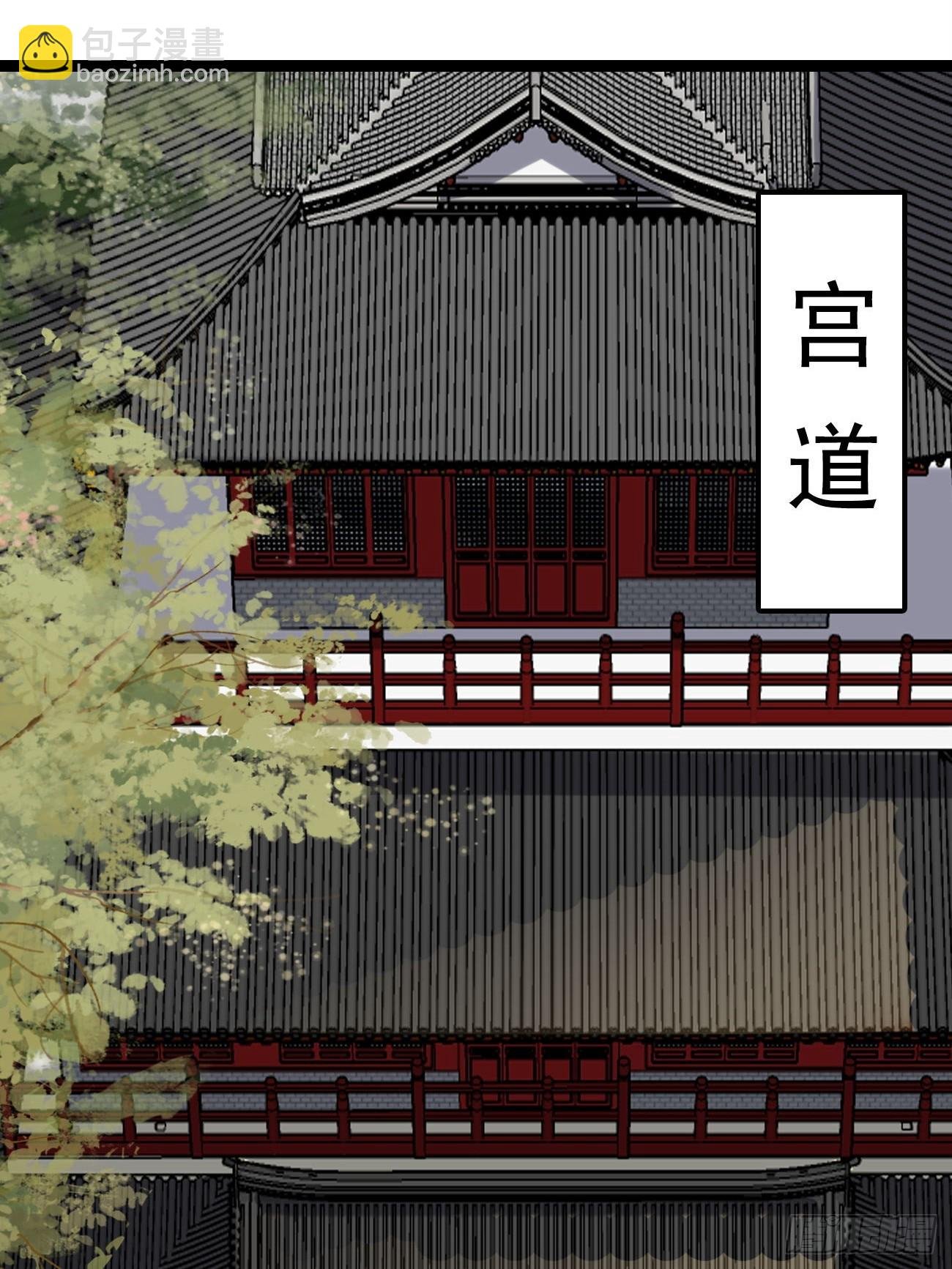 010 明河公主上线~