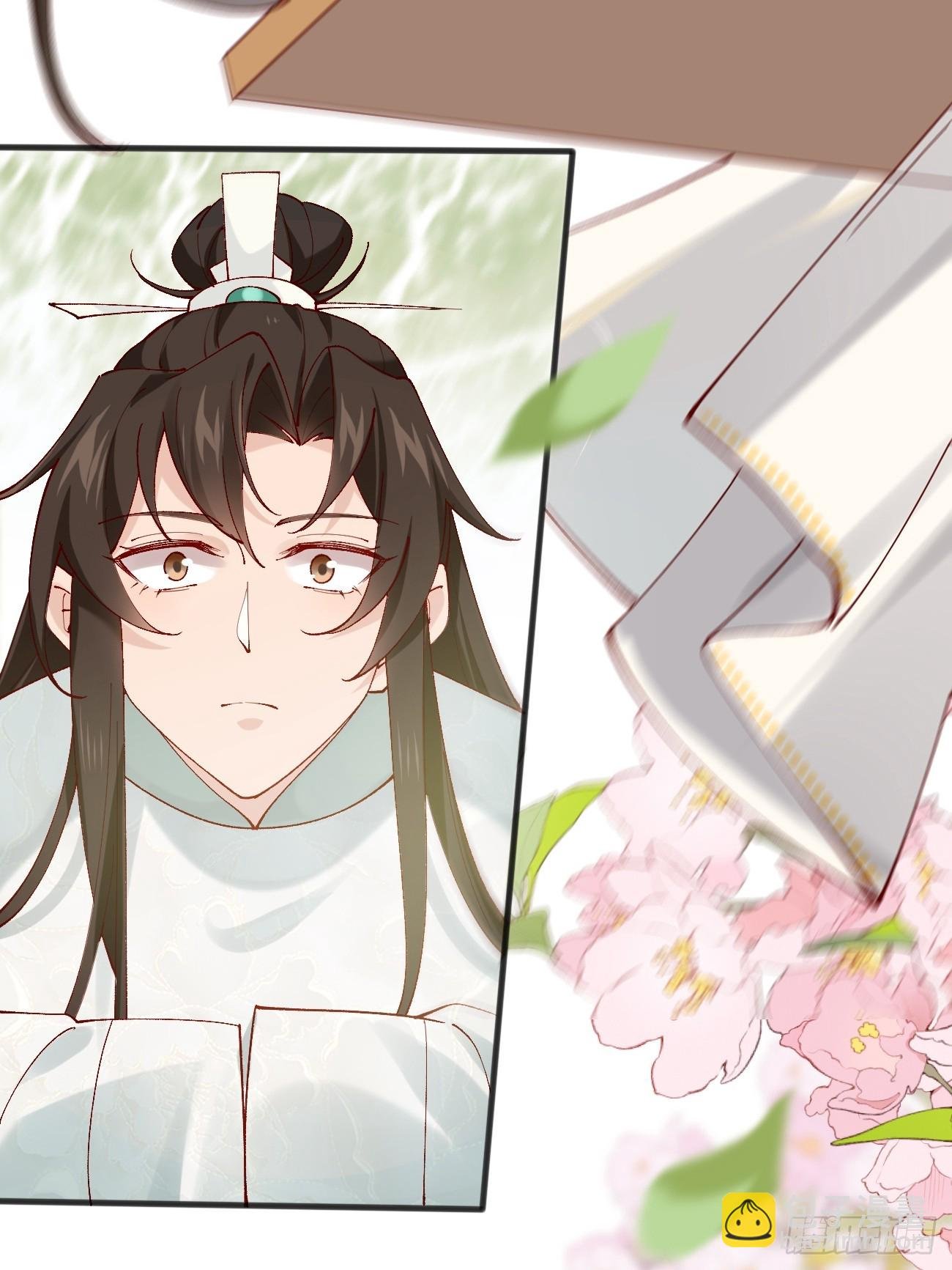 010 明河公主上线~