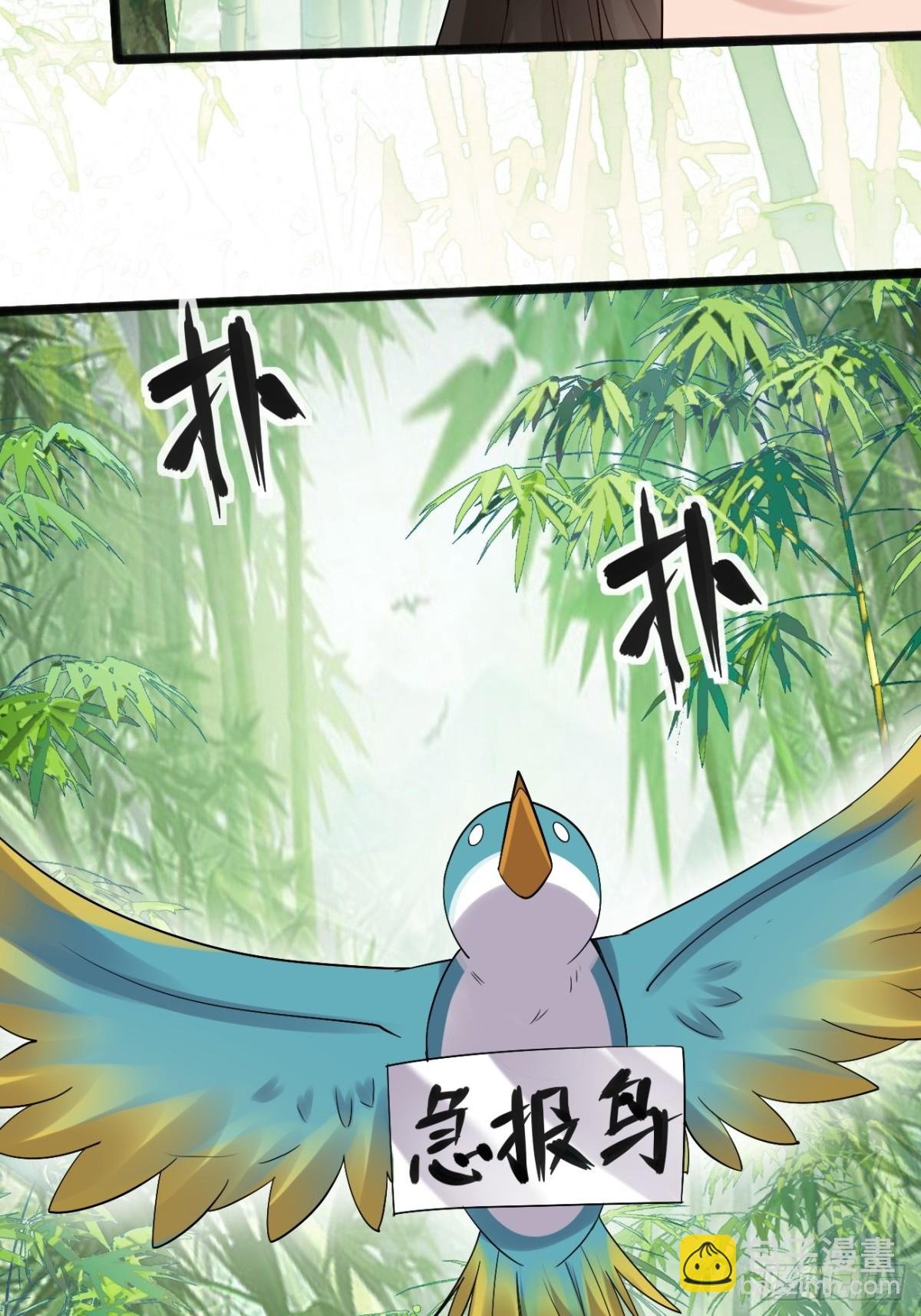102 要不我帮帮你？