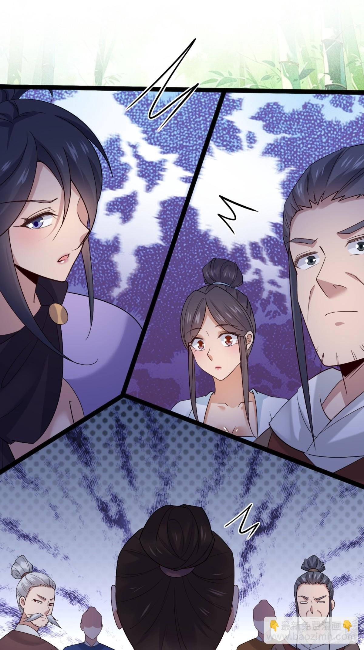 102 要不我帮帮你？