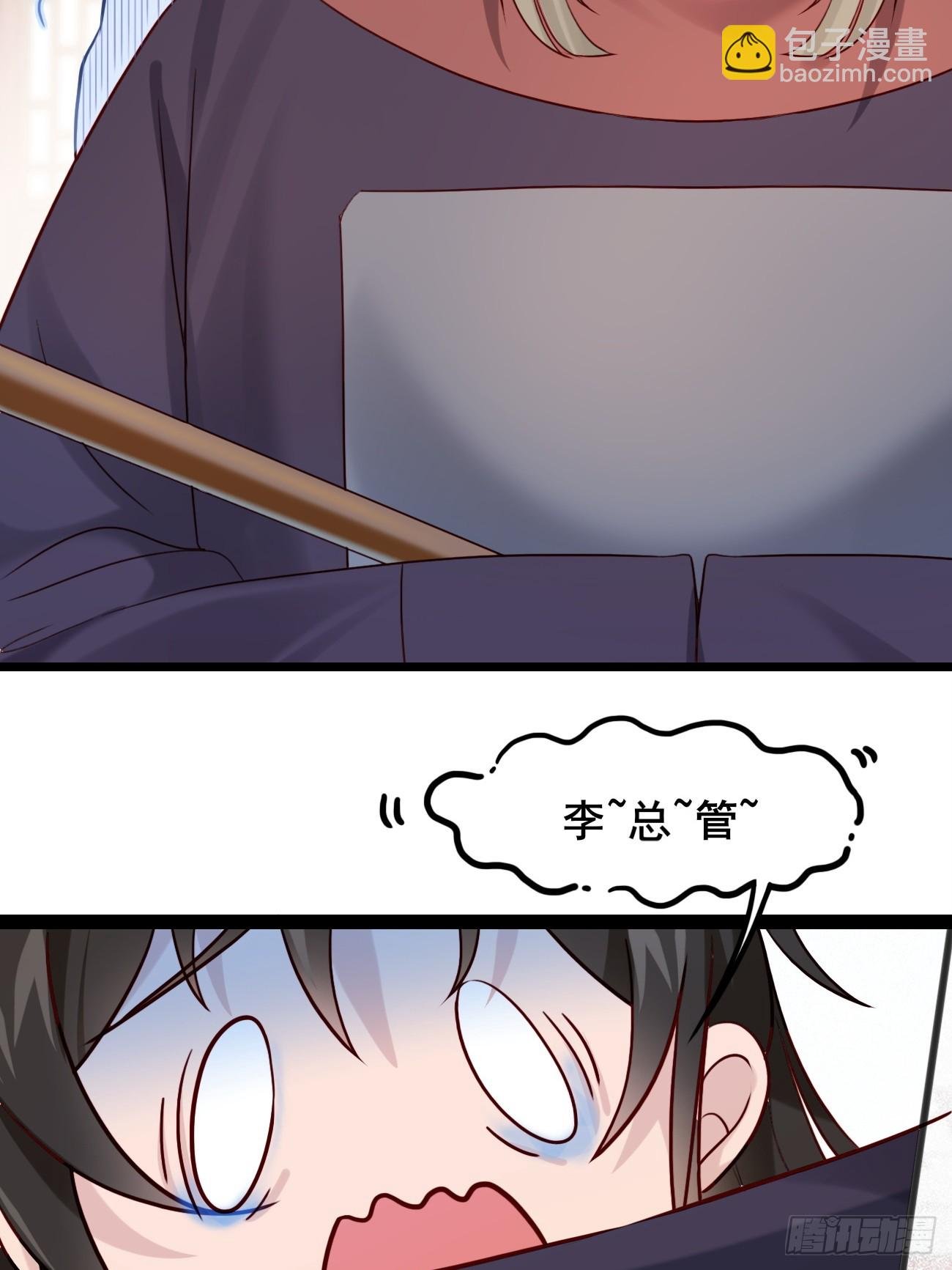 011 把我榨干吧！
