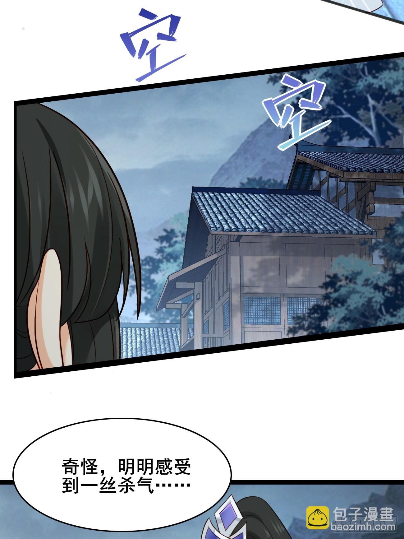 011 把我榨干吧！