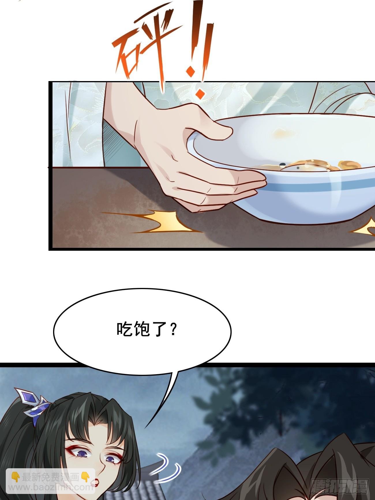 011 把我榨干吧！