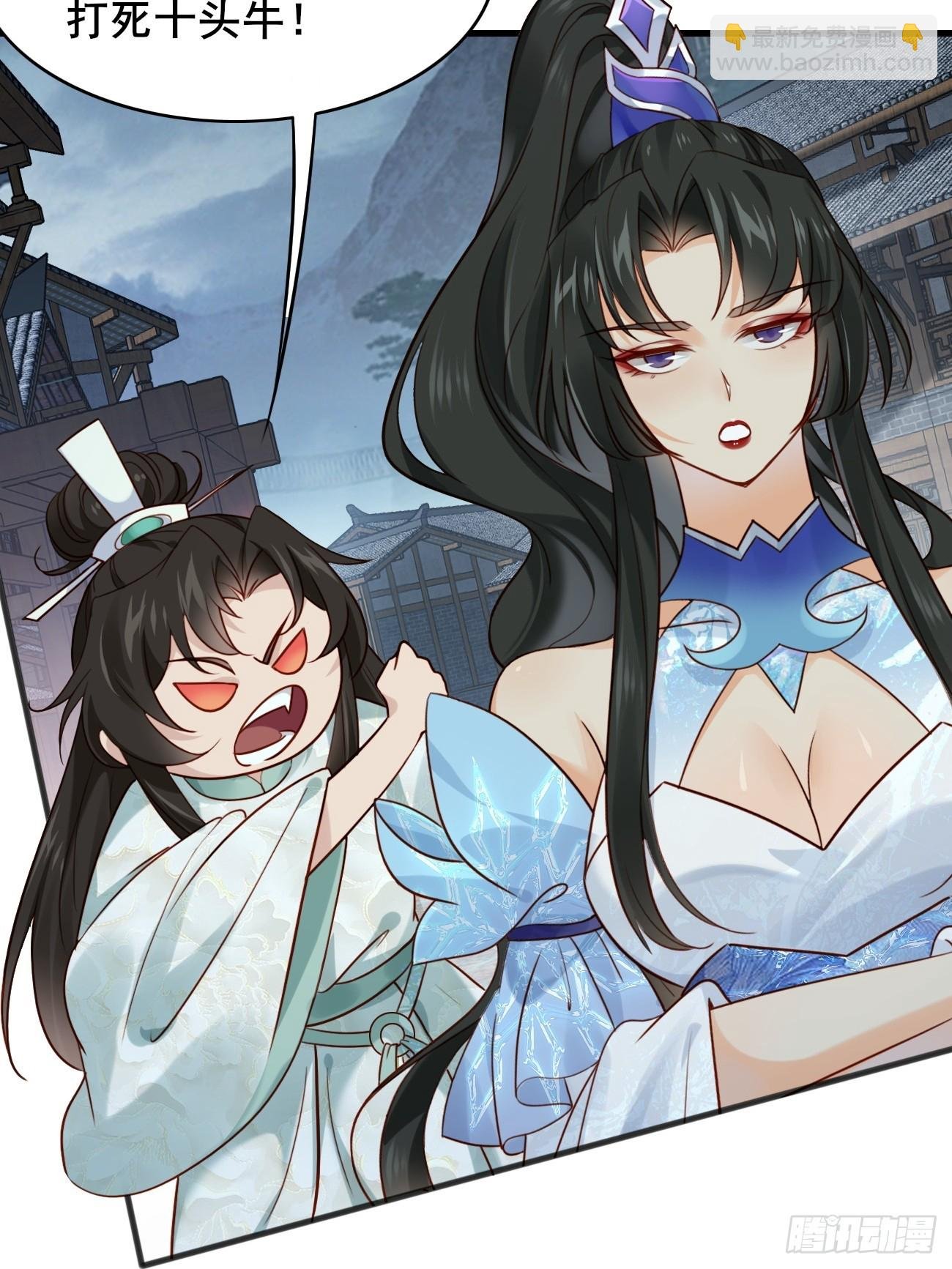 011 把我榨干吧！