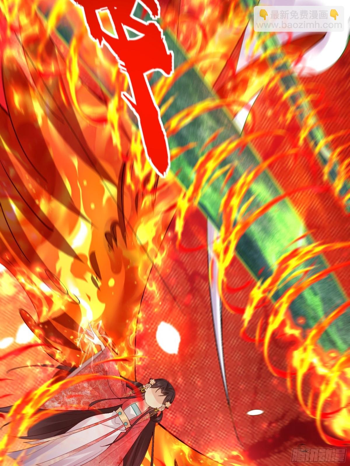 111 碾压之势！