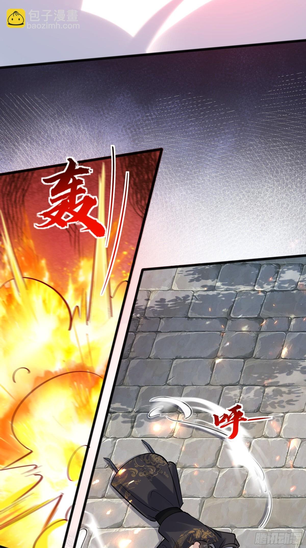 111 碾压之势！