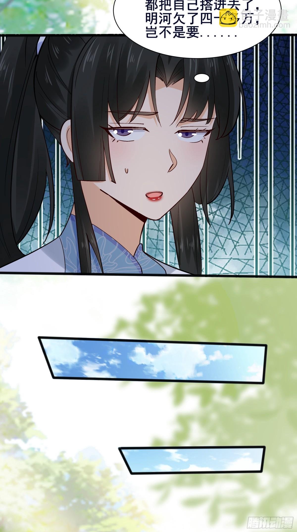 111 碾压之势！