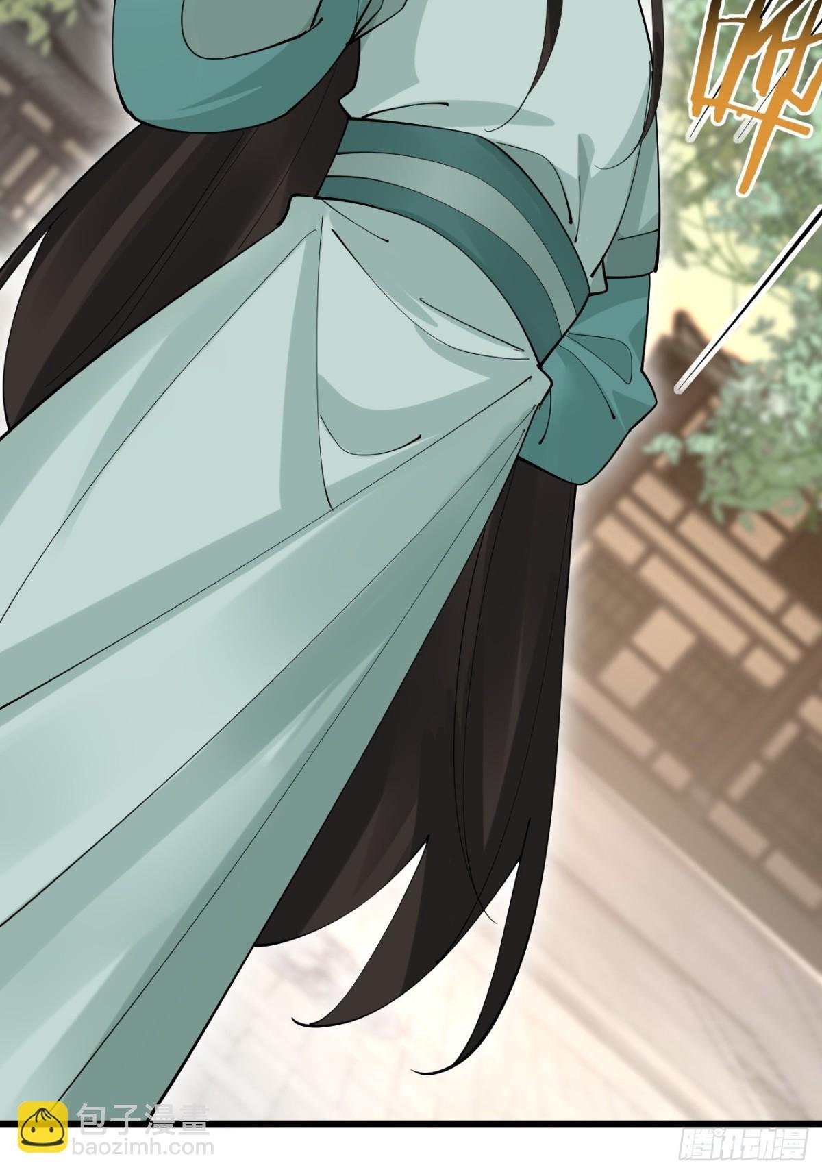113 姑娘能否赏个脸？