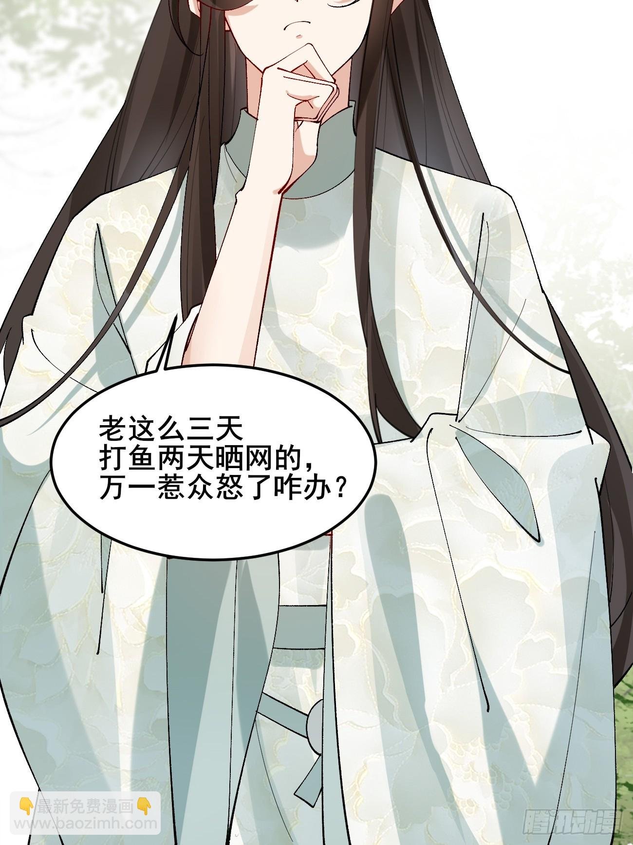 012 兽语装逼