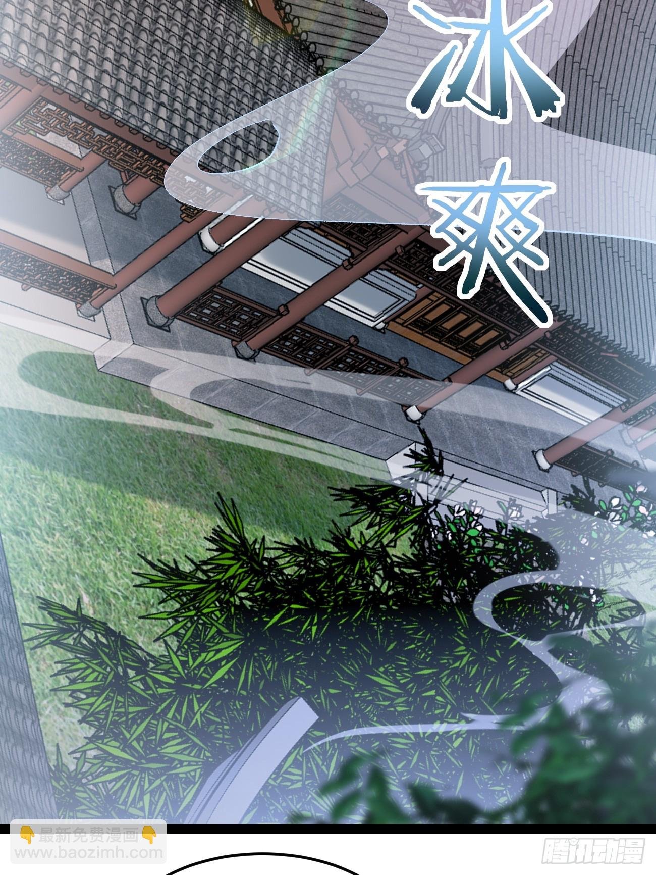 012 兽语装逼