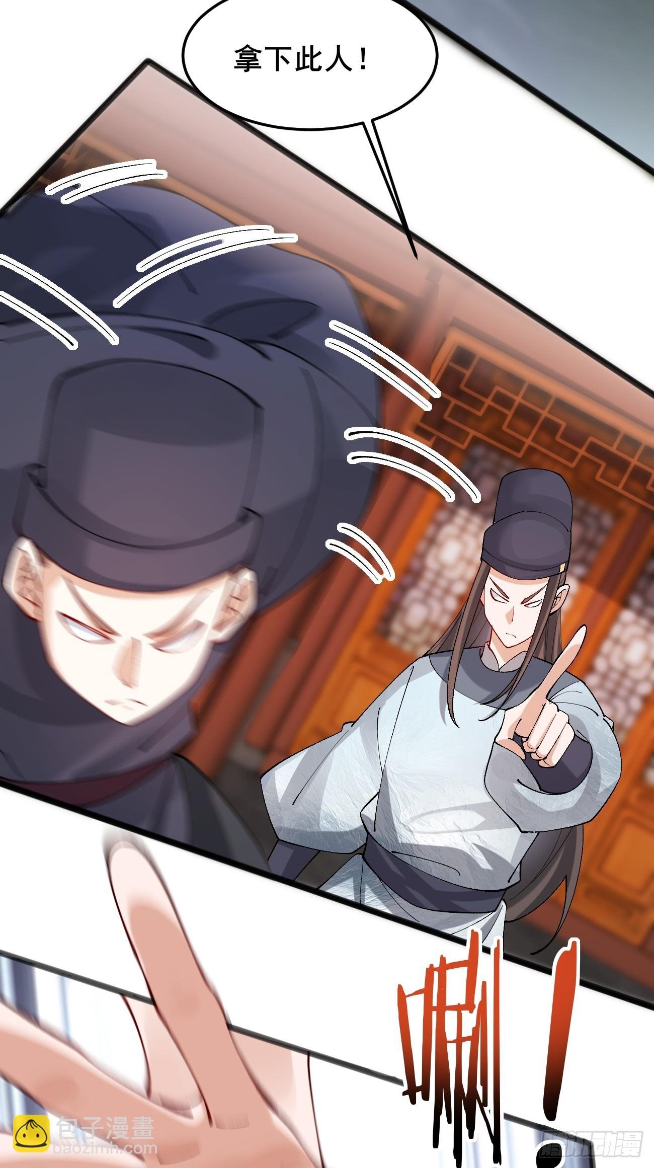012 兽语装逼