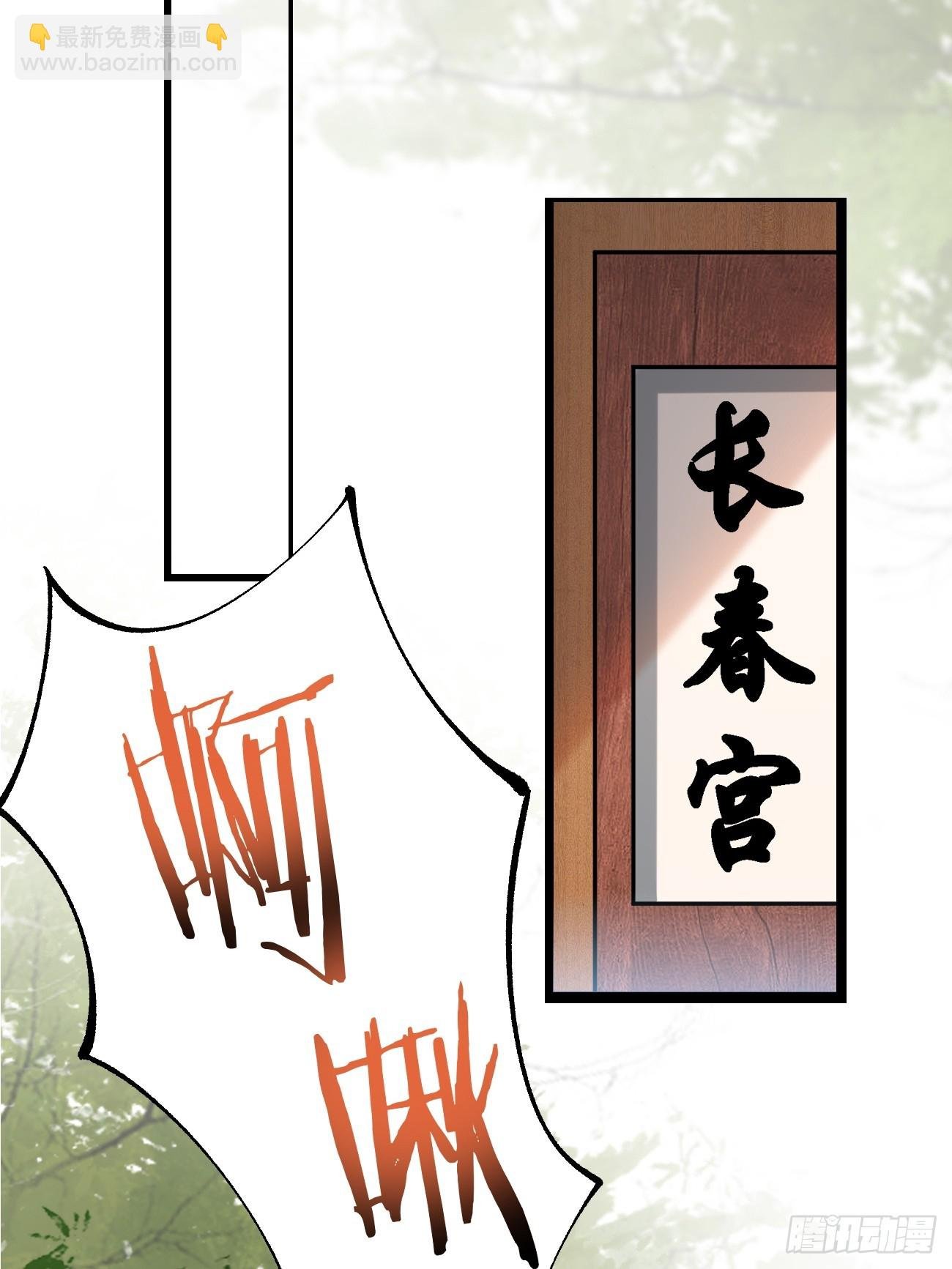 012 兽语装逼