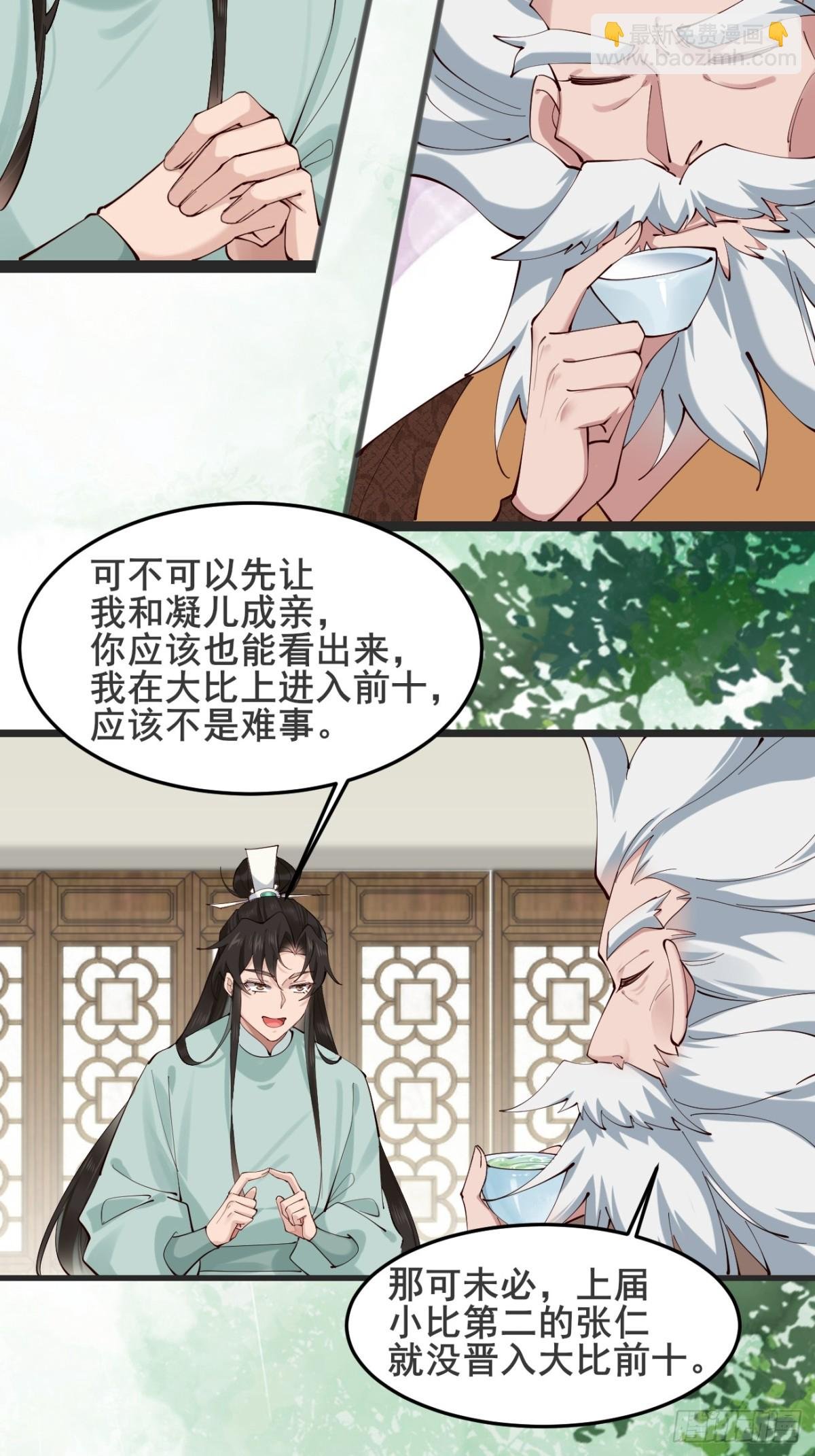 126 这波赢麻了