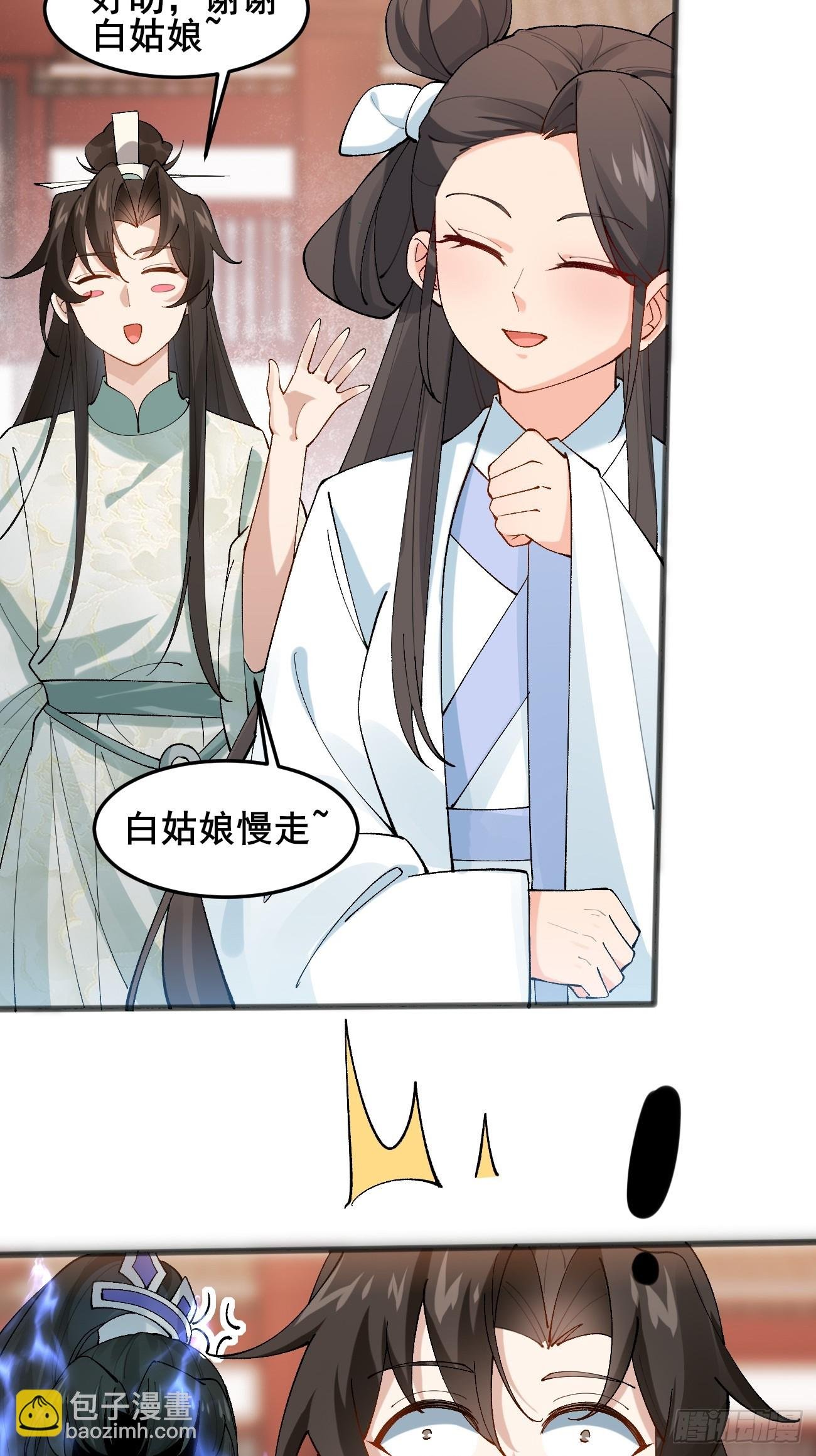 013 你听我解释！