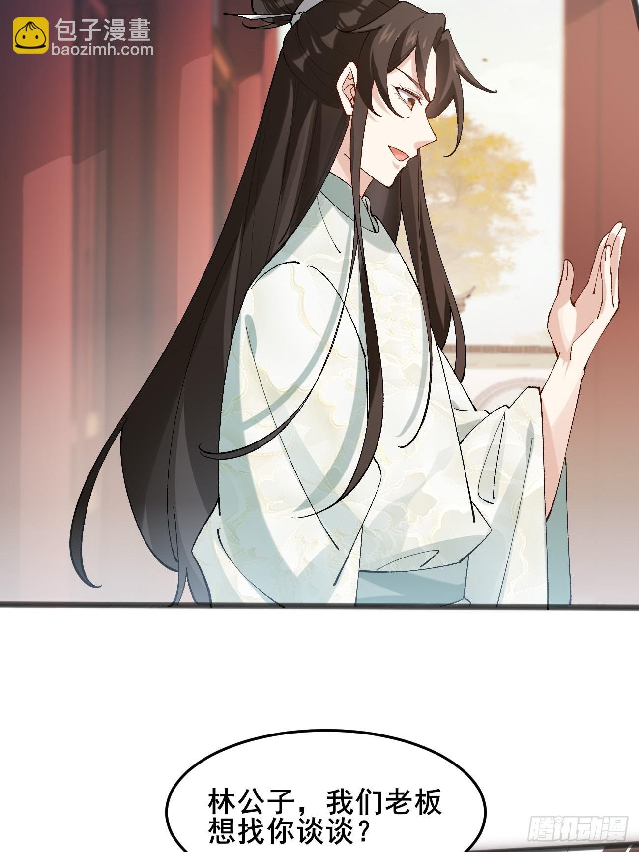 013 你听我解释！