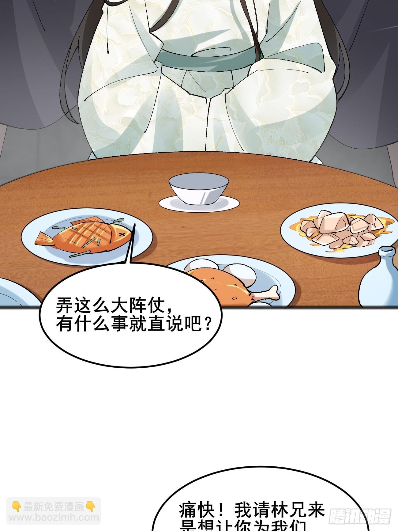 013 你听我解释！