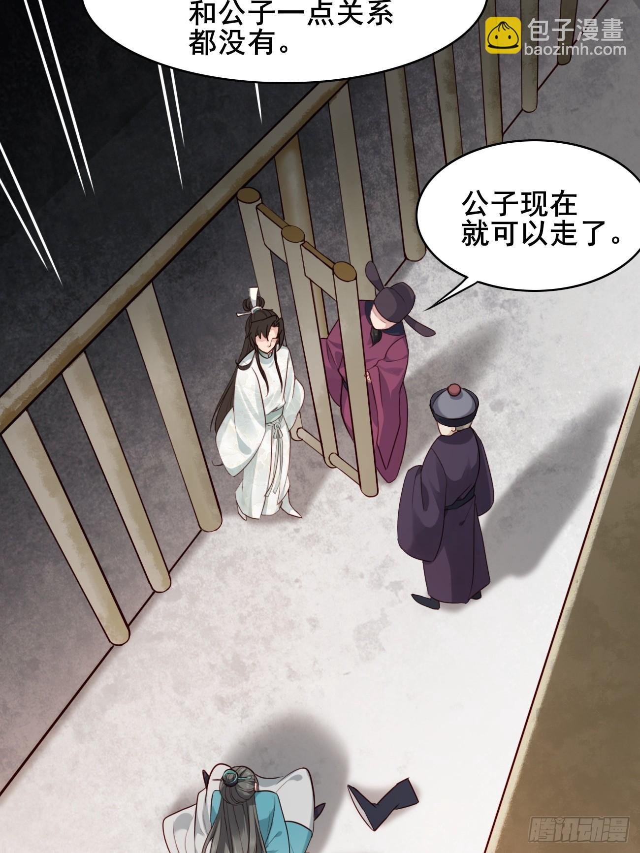 014 本少爷算得准吧