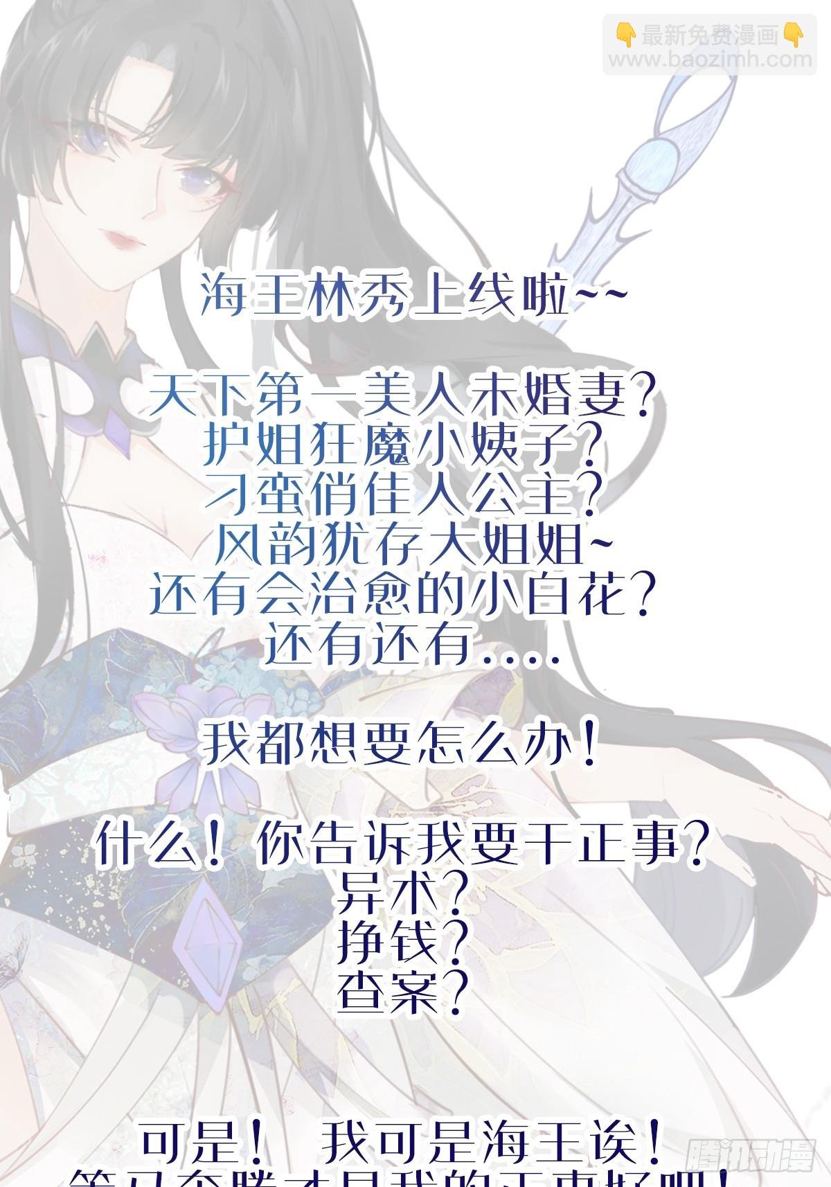 014 本少爷算得准吧