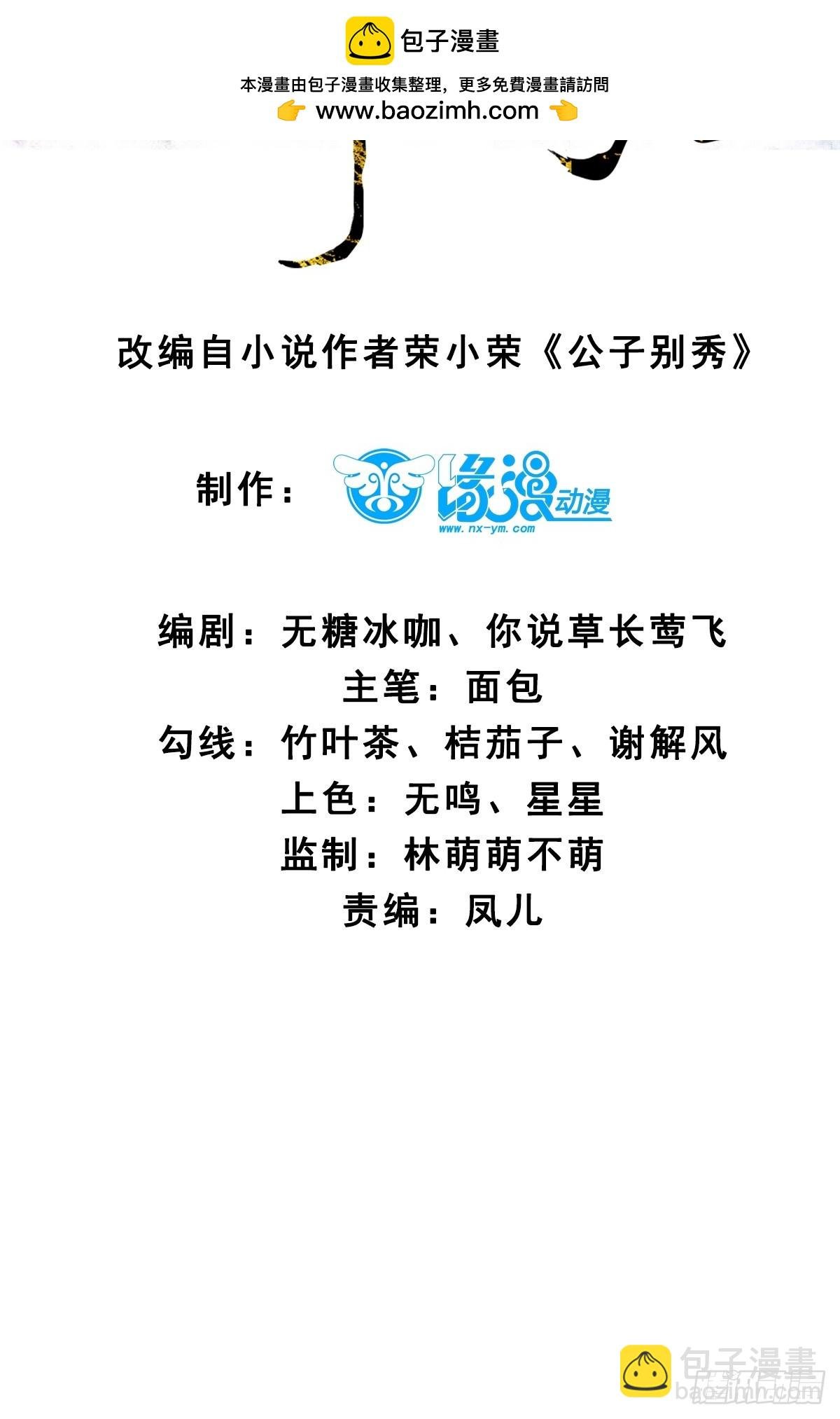 015 你比她大多了