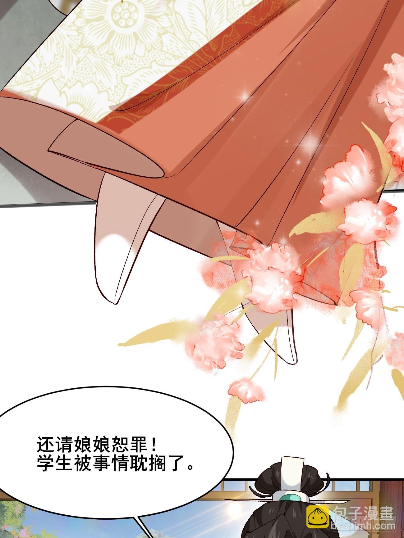 015 你比她大多了