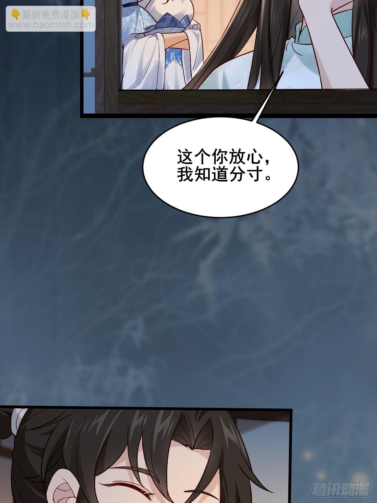 015 你比她大多了