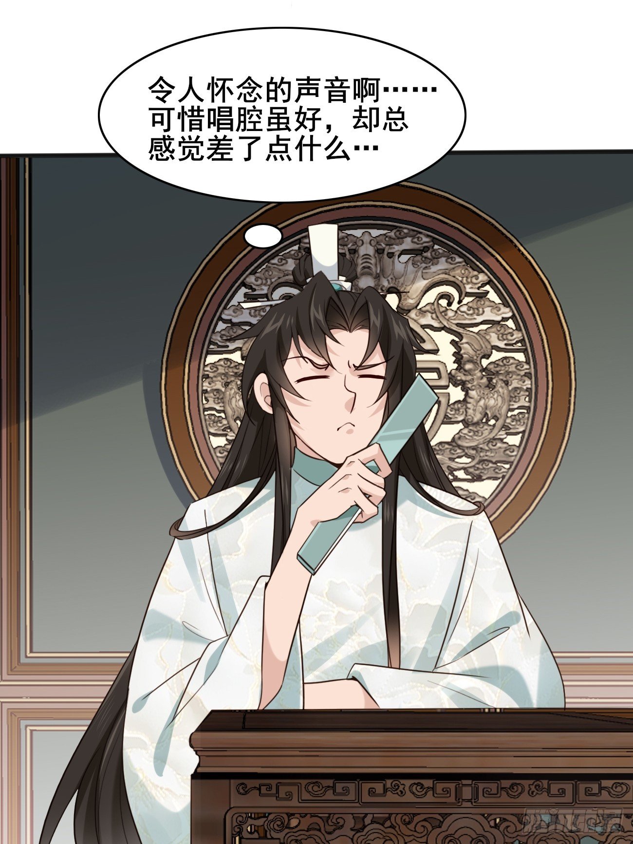 016 彩衣上线~