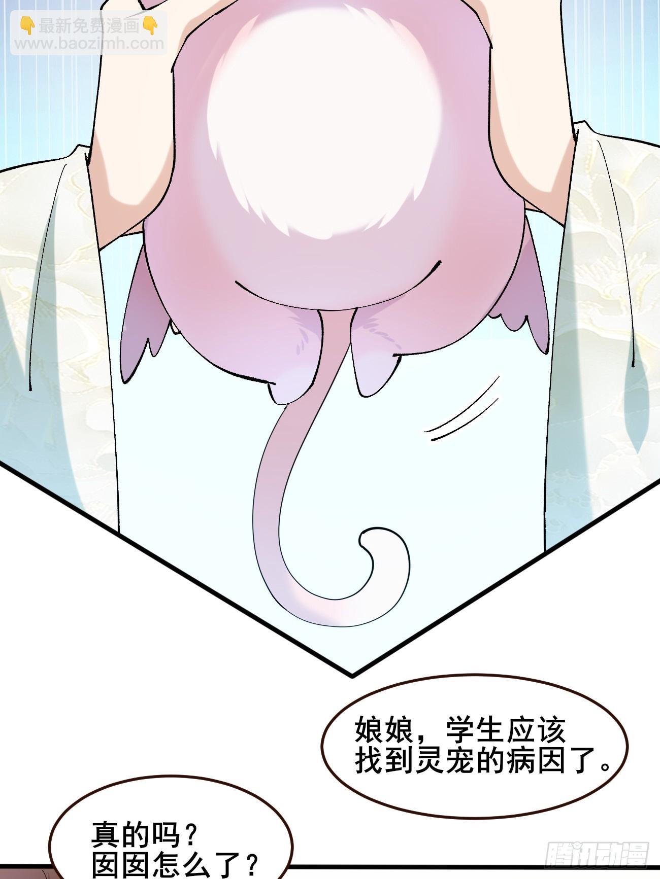 017 彩衣也想~