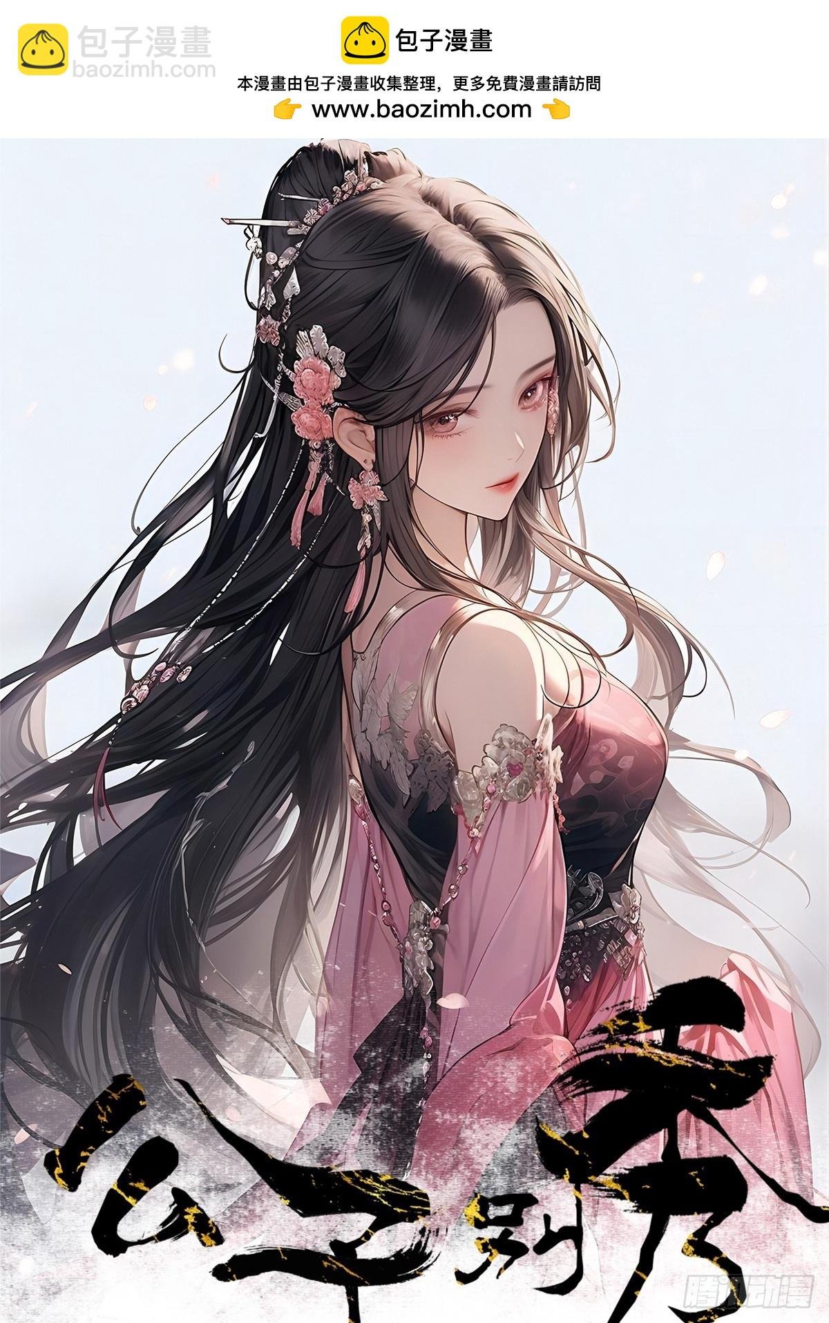 174 赌约