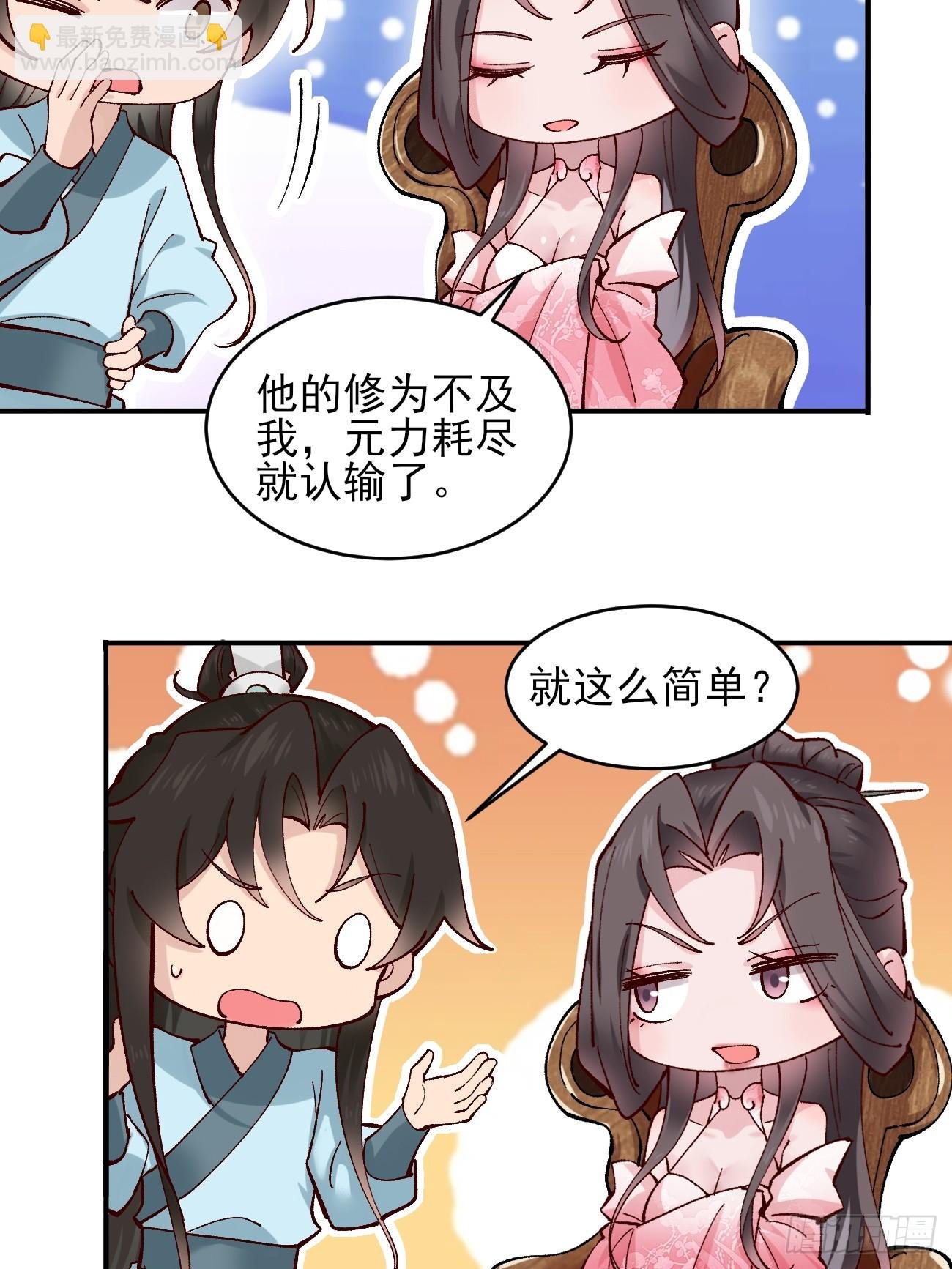 176 力量的差距