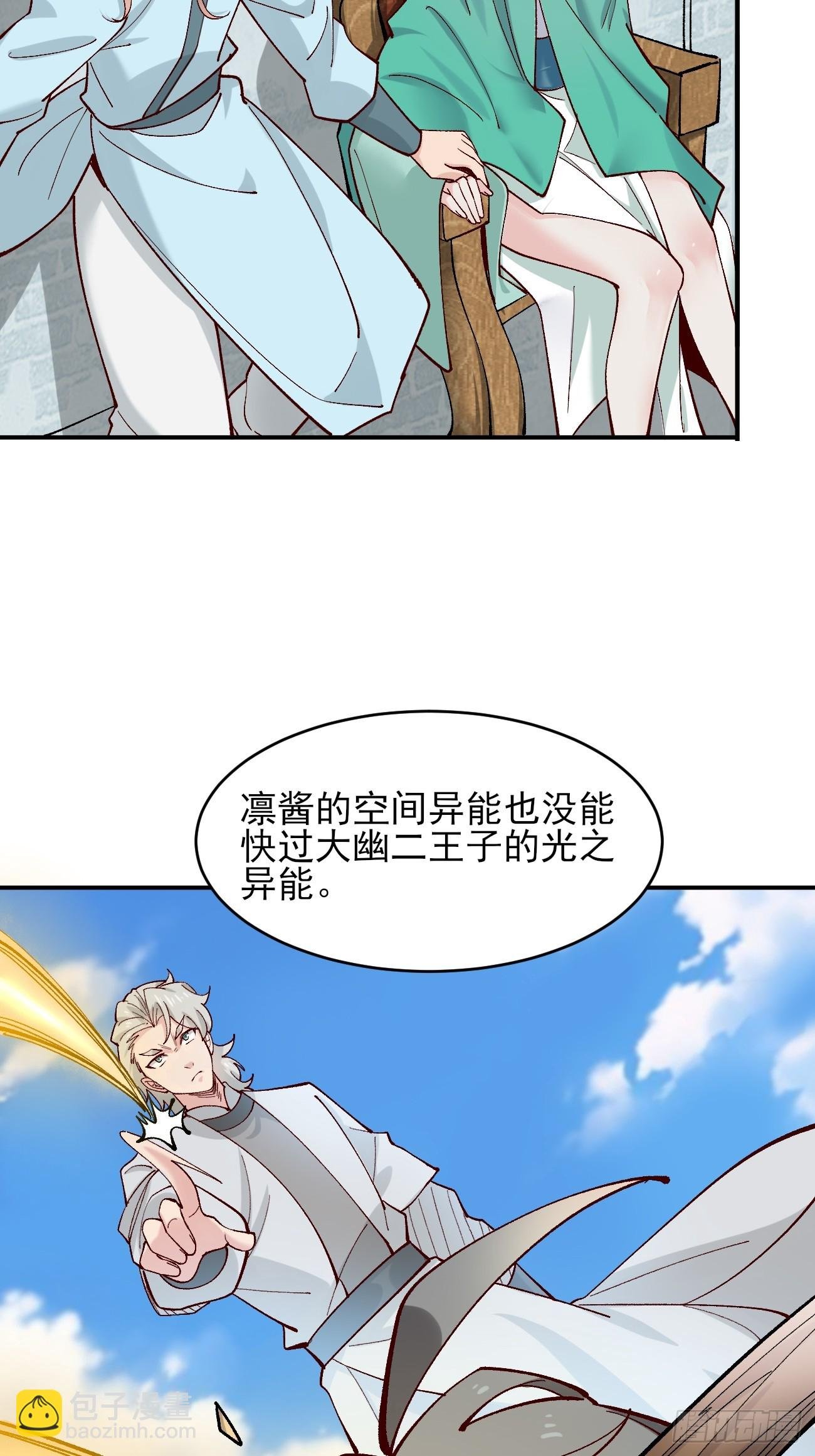 178 得加钱
