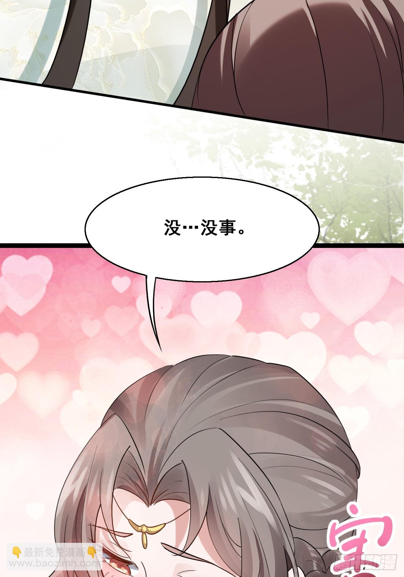 019 遨游花丛中