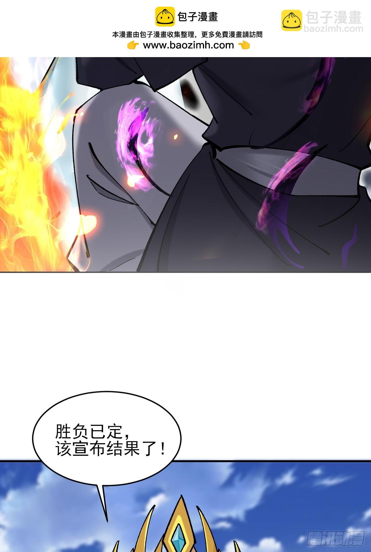 188 夫妻大战