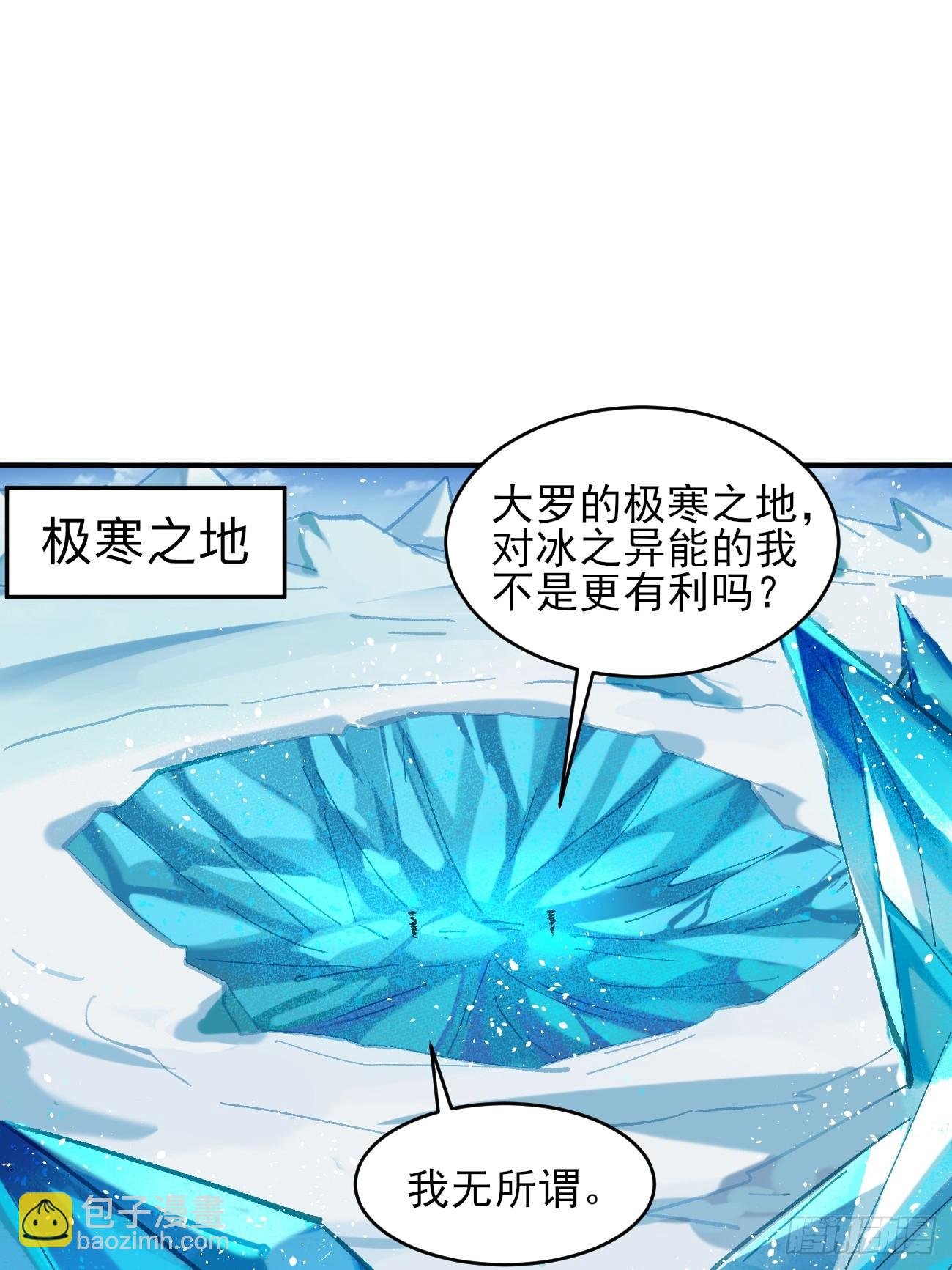 188 夫妻大战