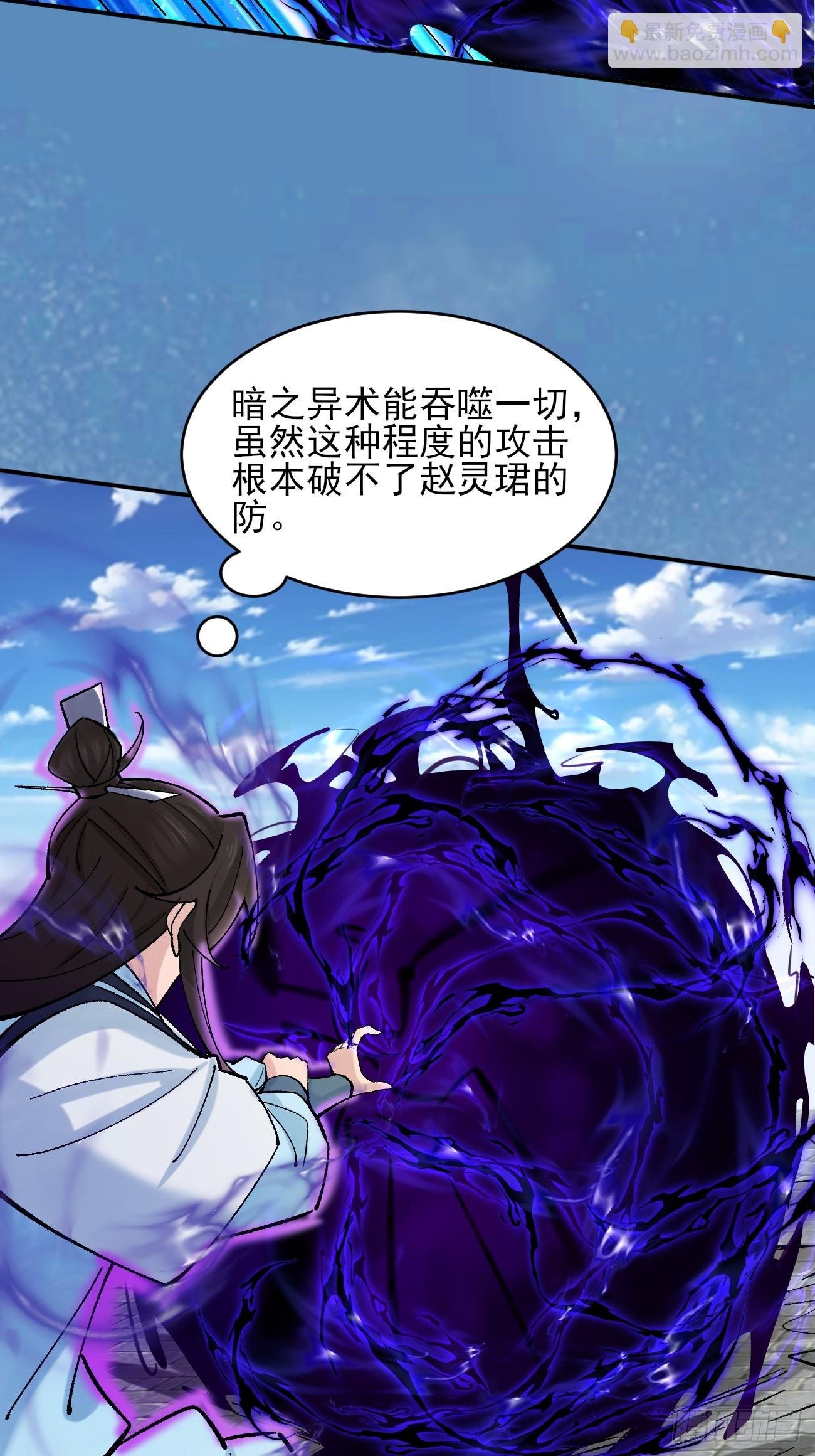 188 夫妻大战