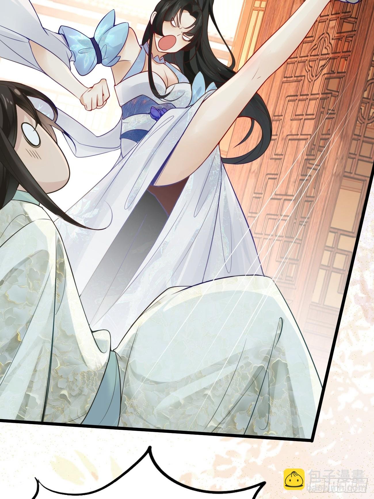 002 本海王居然有婚约？！