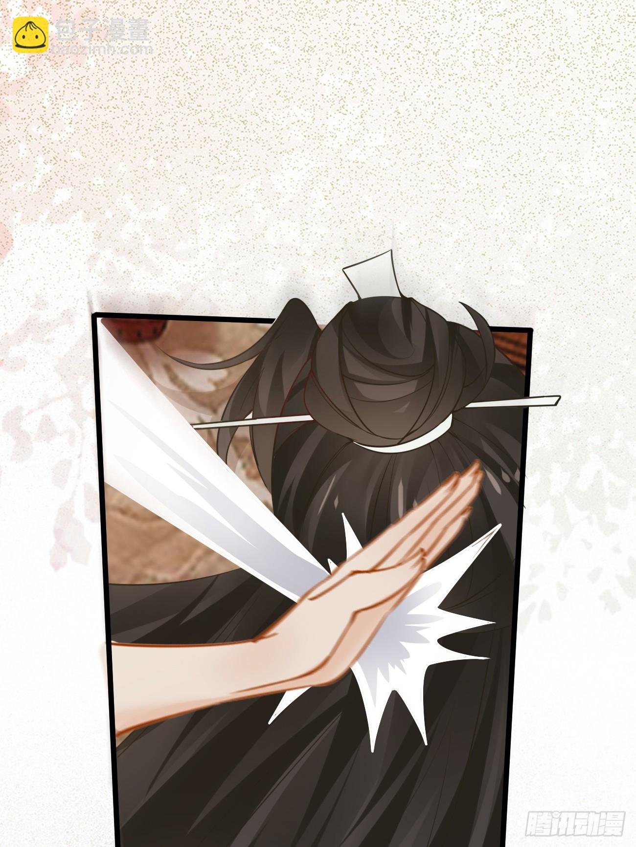 002 本海王居然有婚约？！