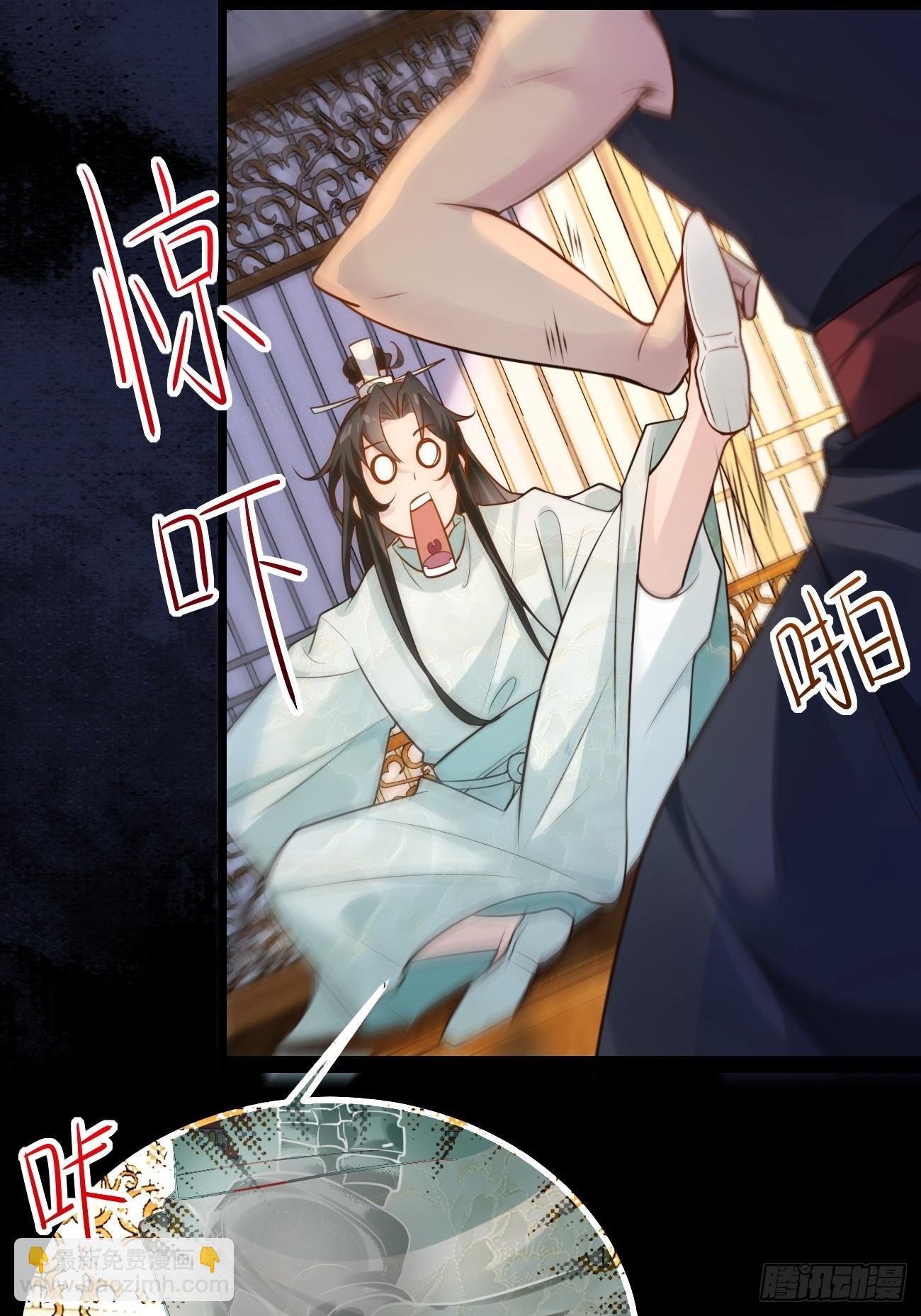 002 本海王居然有婚约？！