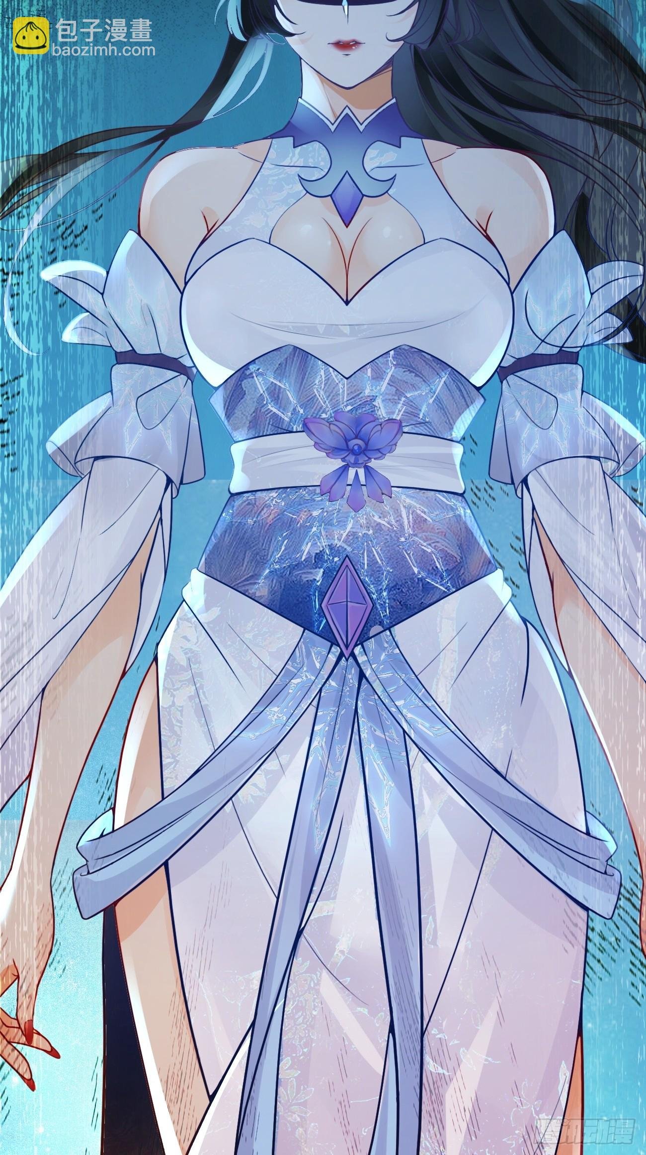 002 本海王居然有婚约？！