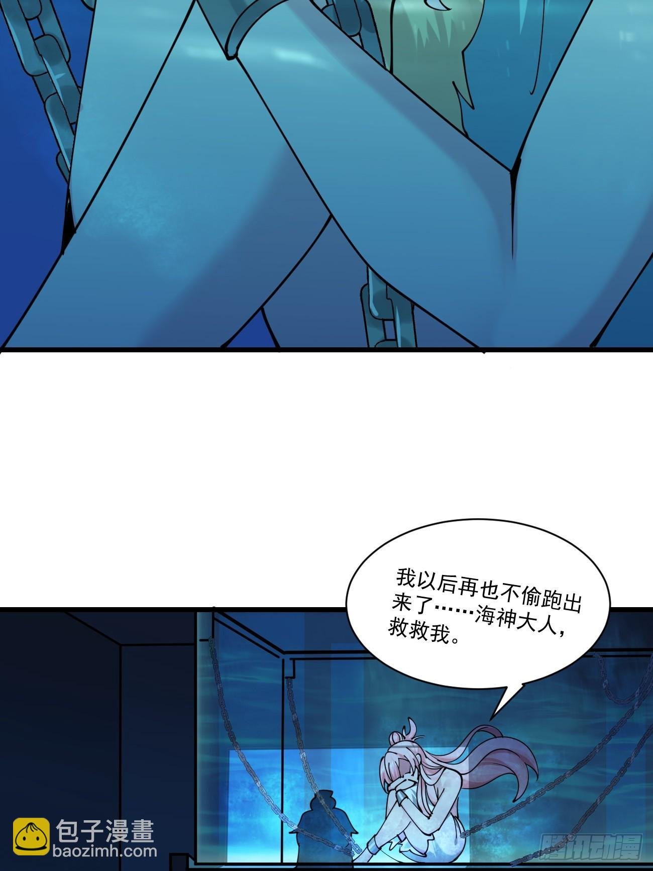 198 假借珺威