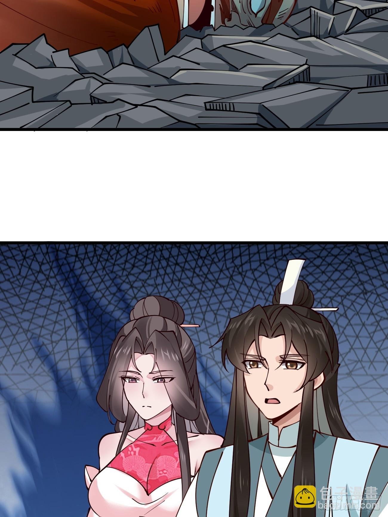 199 大清洗