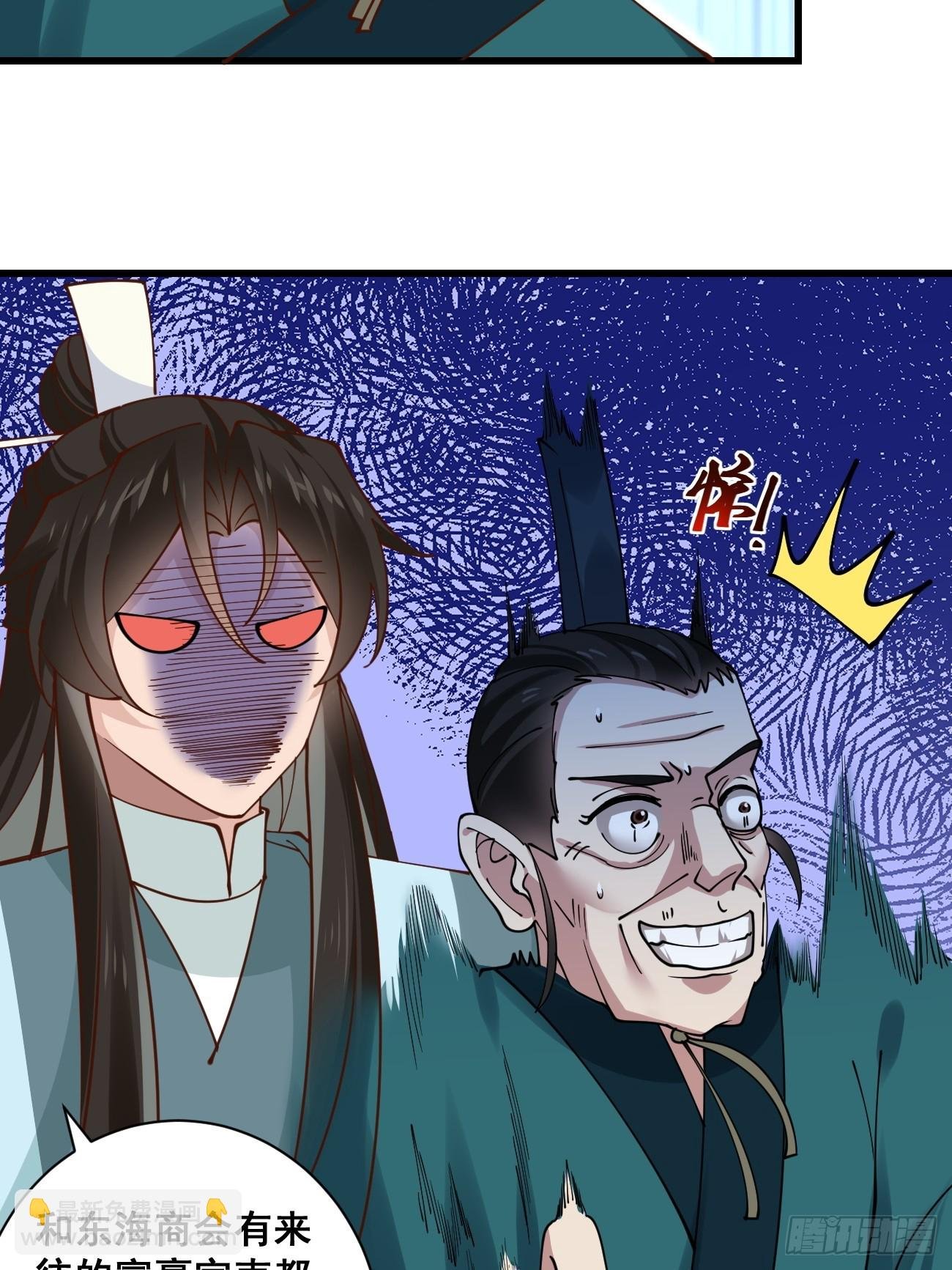 199 大清洗
